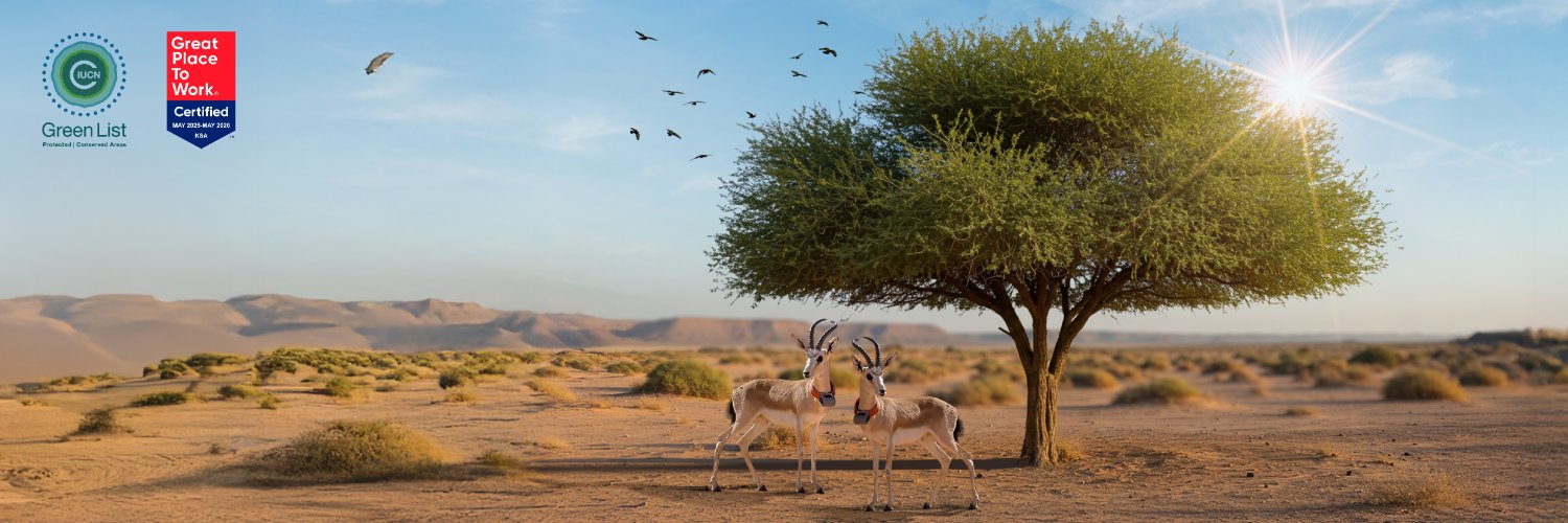 محمية الملك عبدالعزيز الملكية's banner