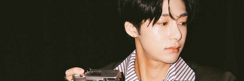 좋아하는 형원이ෆ's banner