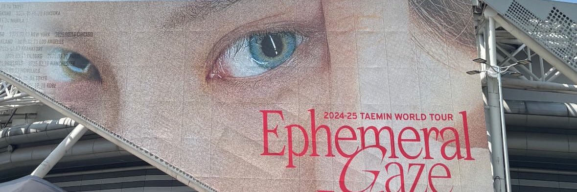soph's banner
