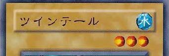 だいおうめだま's banner
