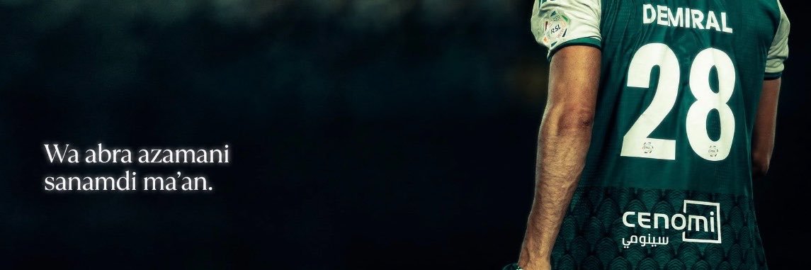 رامي | خارج الصندوق 🇵🇹's banner