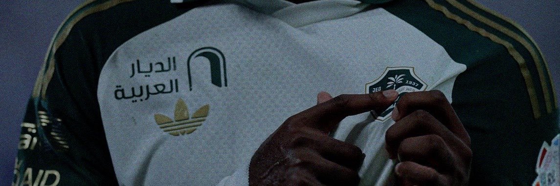 رامي | خارج الصندوق 🇵🇹's banner