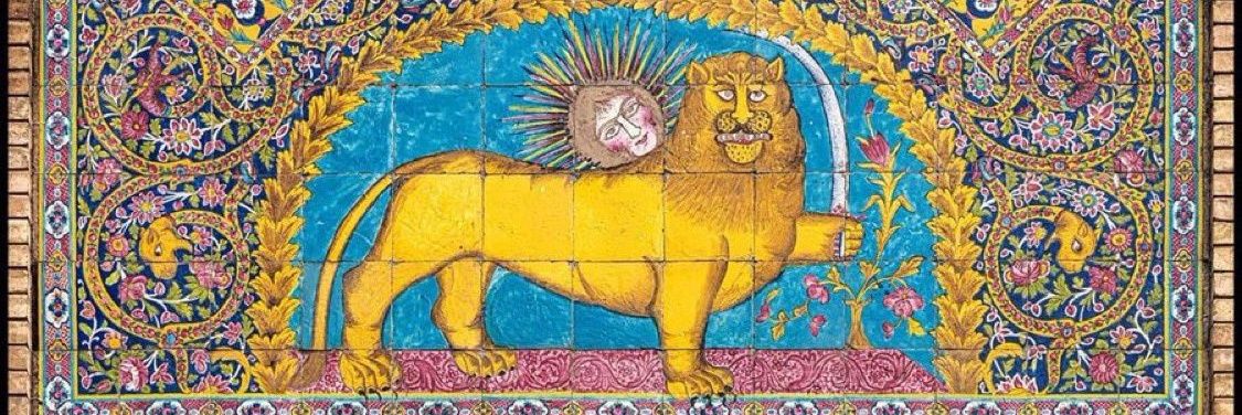 فامیل کور's banner