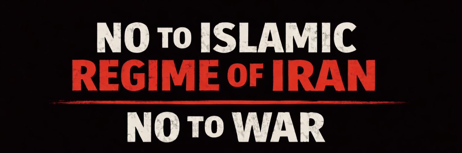 Maryam Namazie مریم نمازی's banner