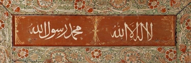 z i a's banner