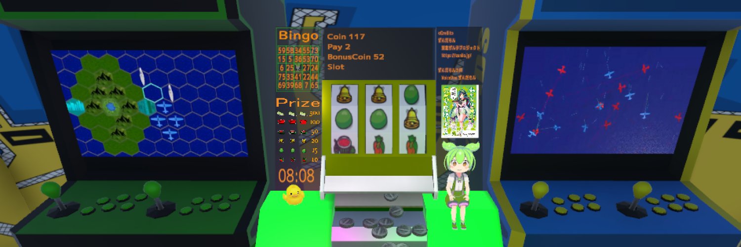 れれれ's banner