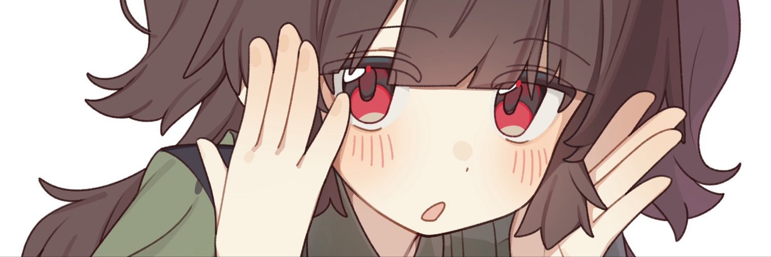 水崎なこの's banner
