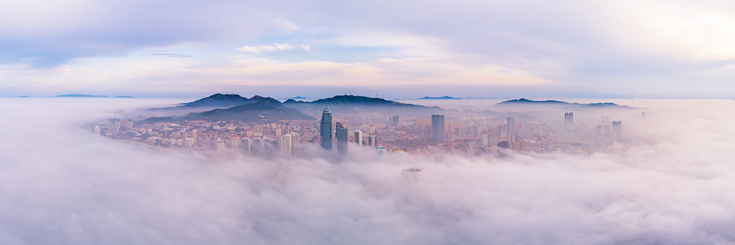 Discover Yantai's banner