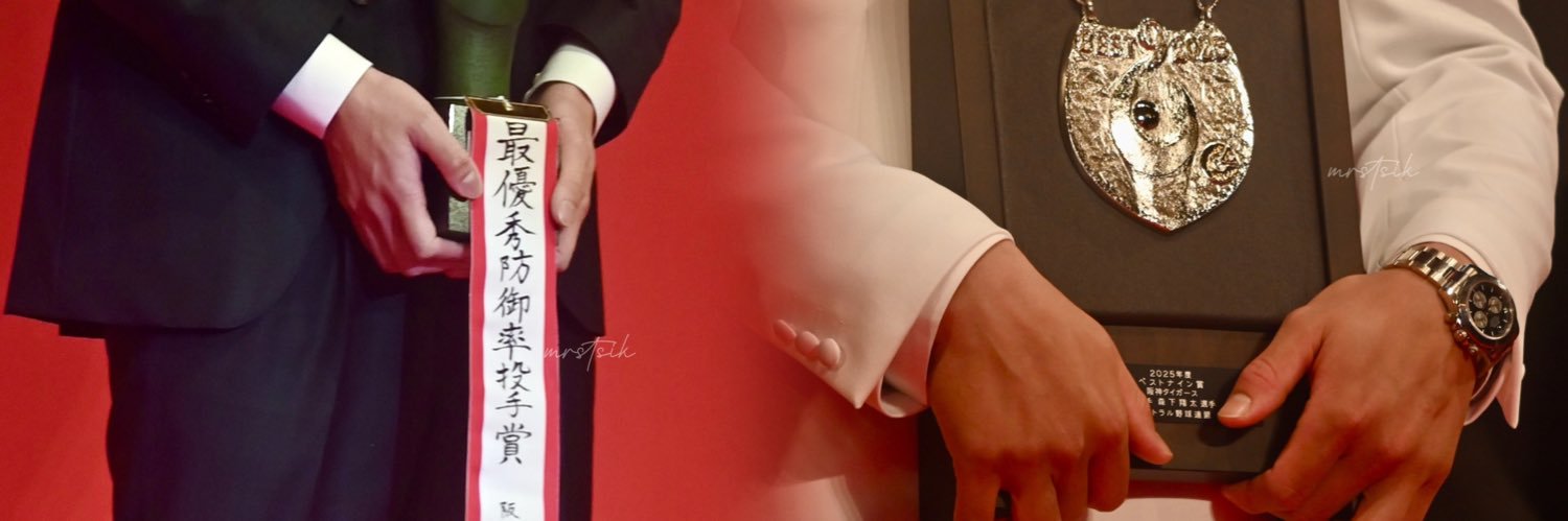 ︎✦︎'s banner