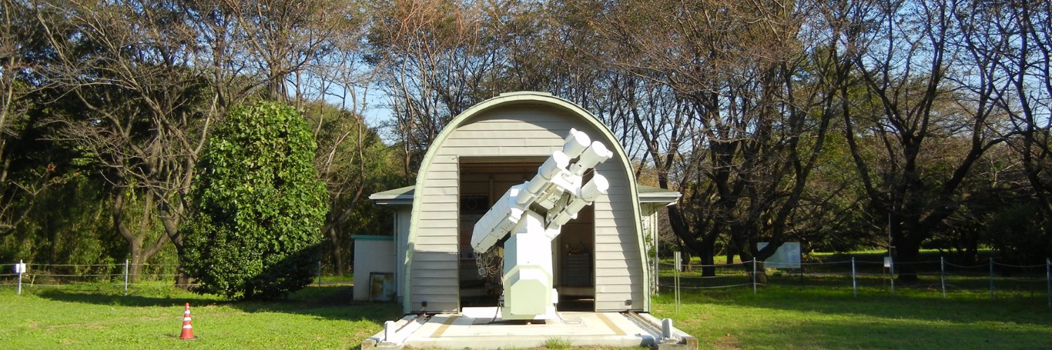 国立天文台 太陽観測科学プロジェクト | Solar Sci. Observatory, NAOJ's banner