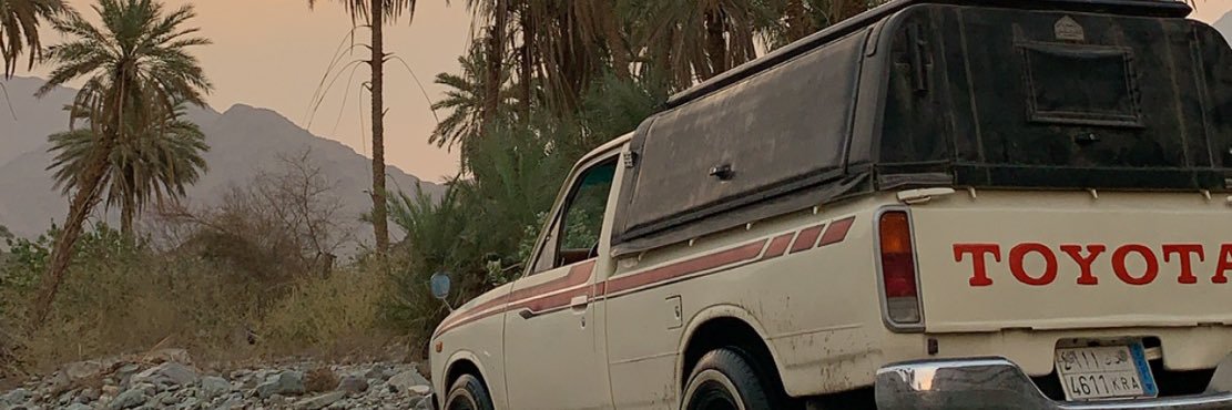 توفيق الهذلي's banner