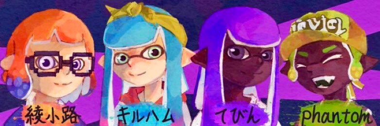 てびん/tebin's banner