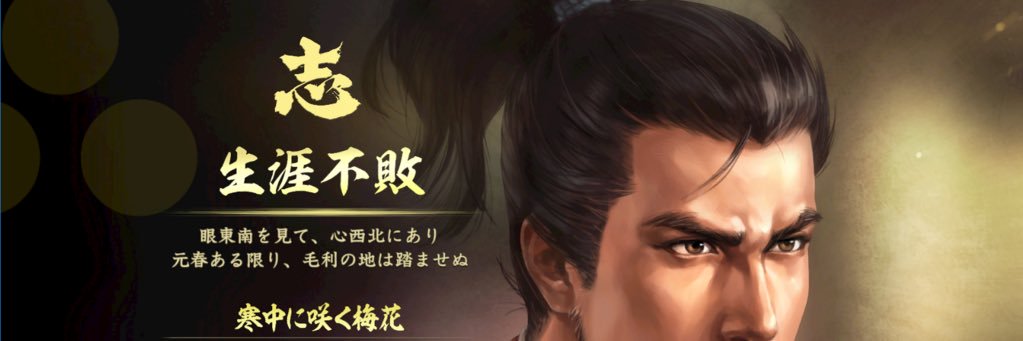 🎏ムスカープ🎏広島東洋カープのファン's banner