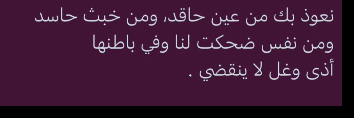 لولي🌸's banner
