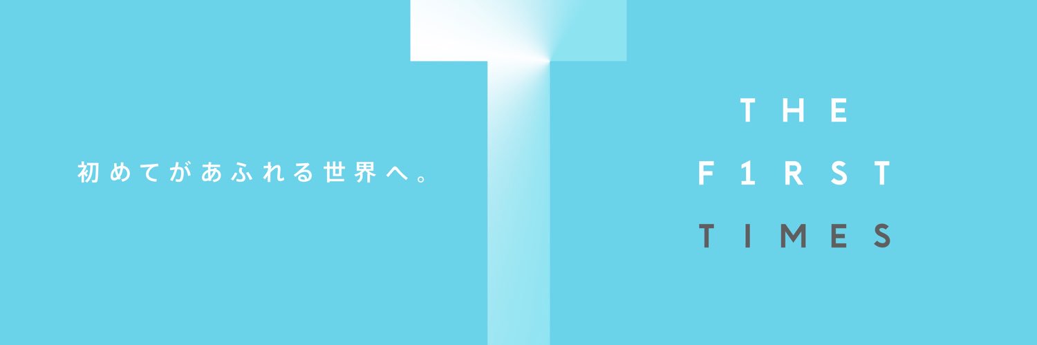 THE FIRST TIMES's banner