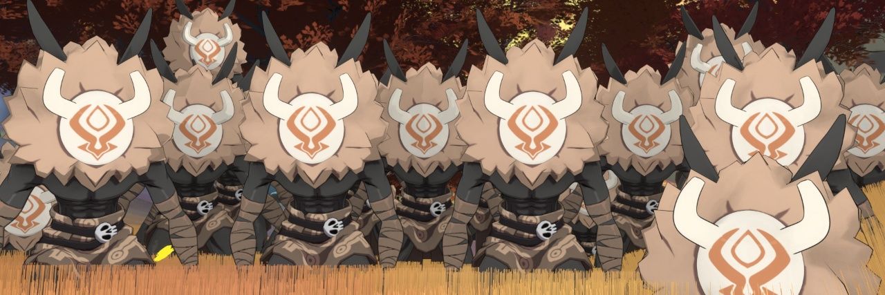 Pine NSFW's banner