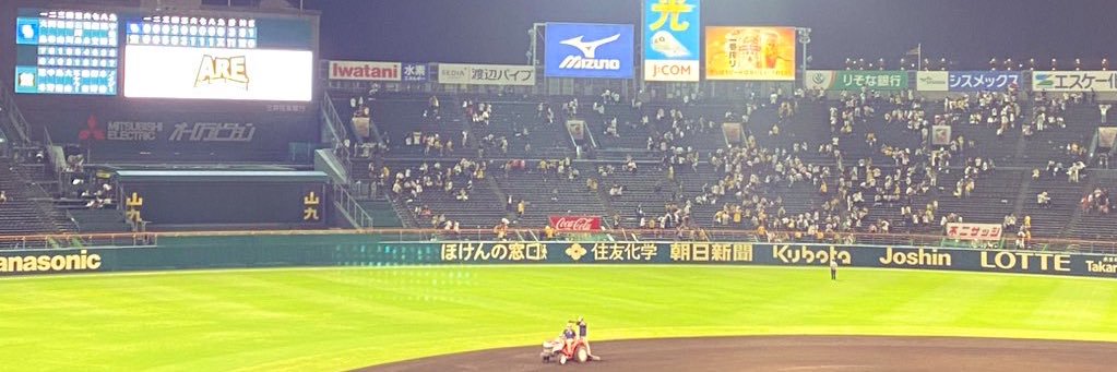 ぶどうくん🐯@スアレスは神's banner