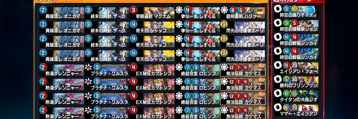 キリア's banner