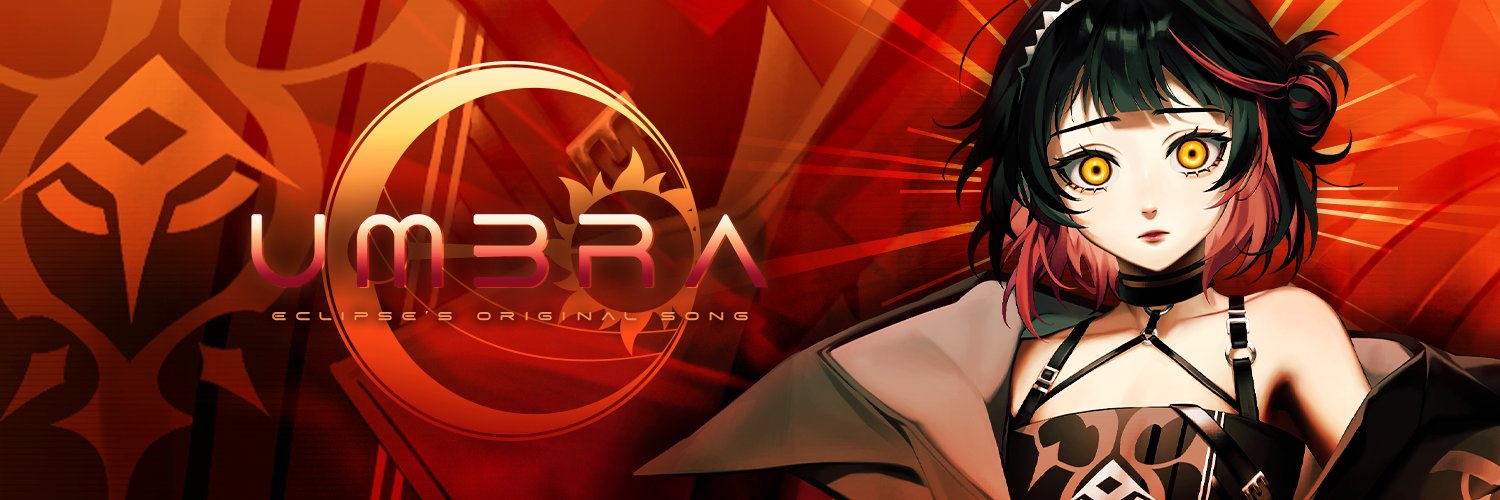 Solar ☀️《 ARP 》| "UMBRA" OUT NOW's banner