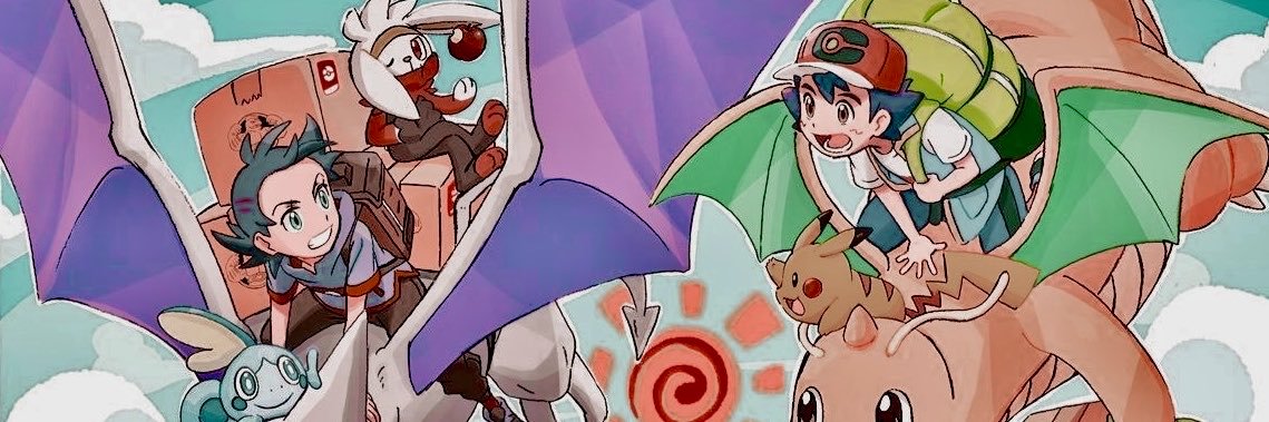 dee ! 🎀's banner