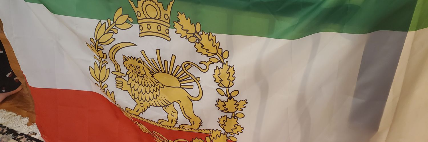 S-Iran's banner