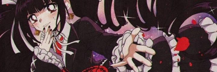 Celeste ♣️🃏's banner