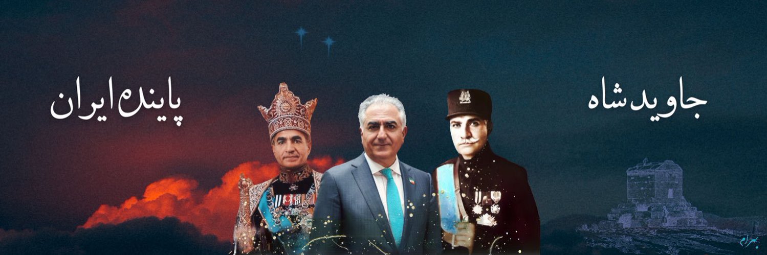 👑ساواکی👑's banner