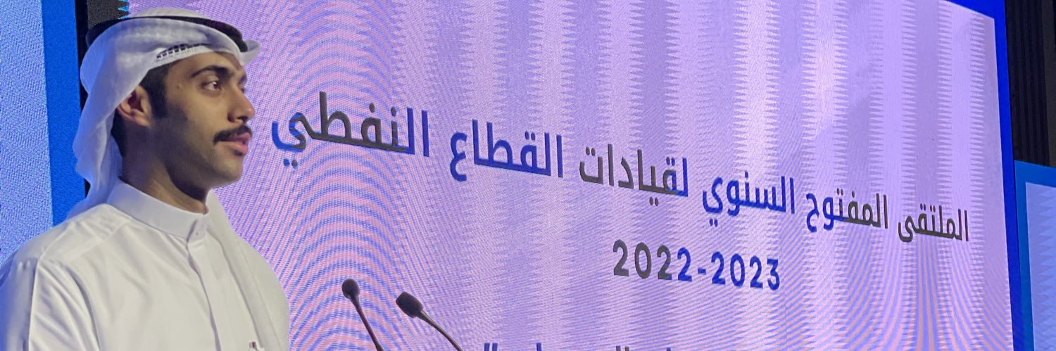 عبدالعزيز نايف العتيبي's banner