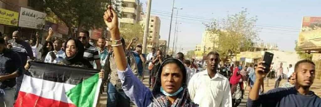 أنقذوا السودان Save Sudan 🇸🇩's banner