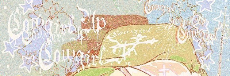 ilykimchi's banner