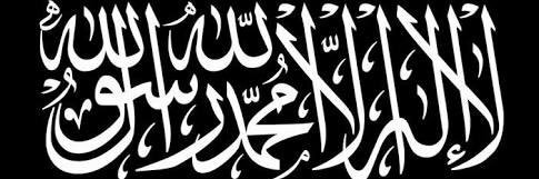 Sumaiya سمية's banner