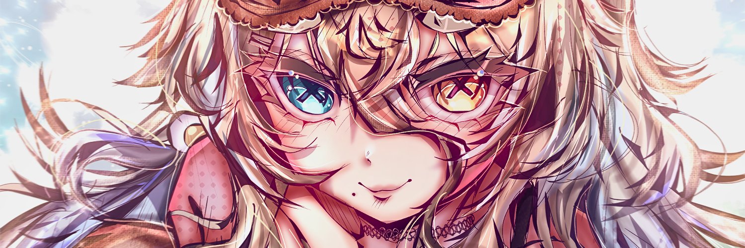 Pekoe 👻🗑️ Watch 'Be Mine' :3's banner