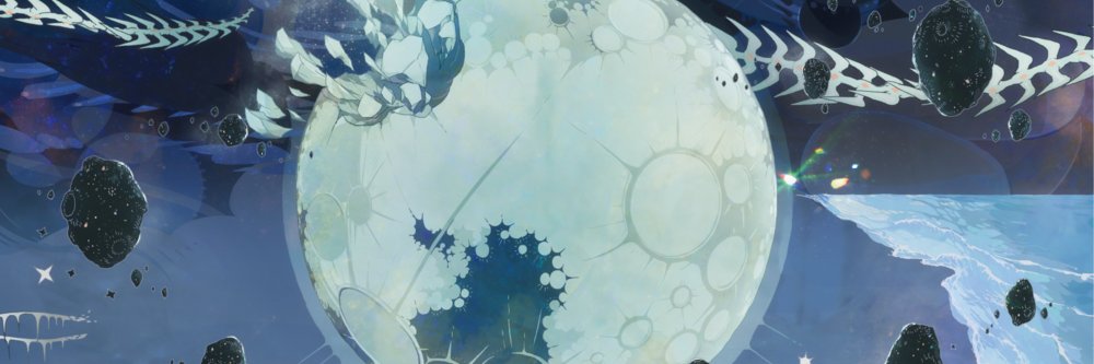 Mili Lyrics's banner