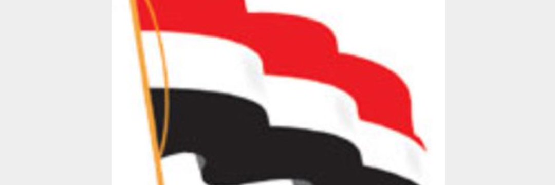 🇾🇪شاهر الحنيشي's banner