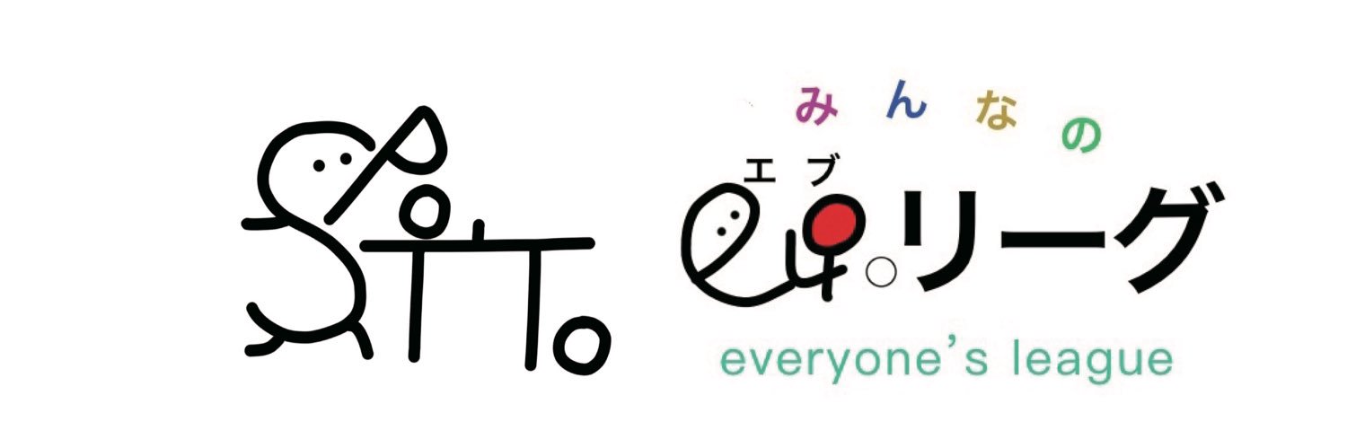 まぐ🏓オールフォアのすゝめ's banner