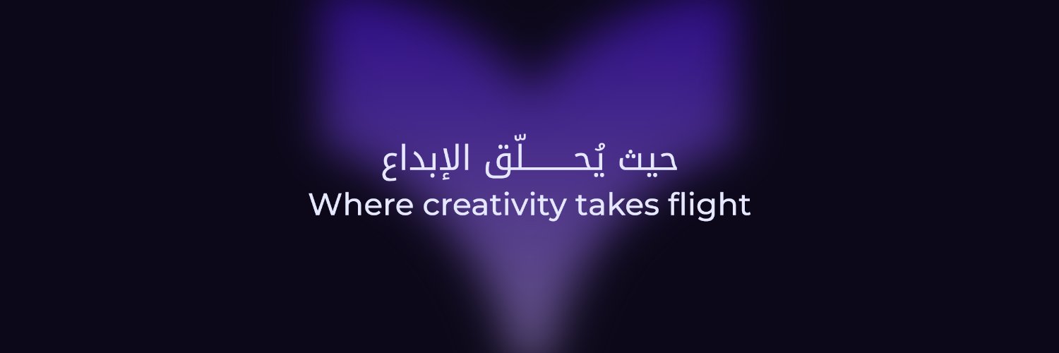 يُوسُف أَبُوزَيد ™| Abouzaid's banner