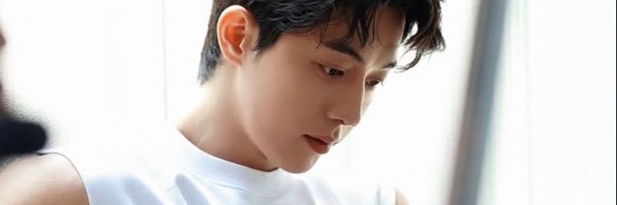 hourly nam joo hyuk's banner