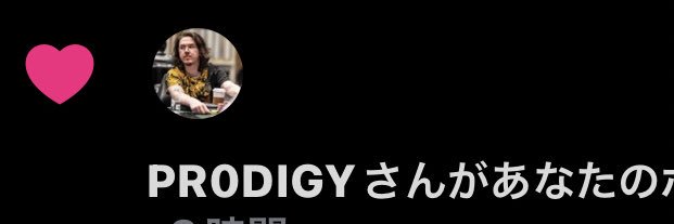 やぶやぶ's banner