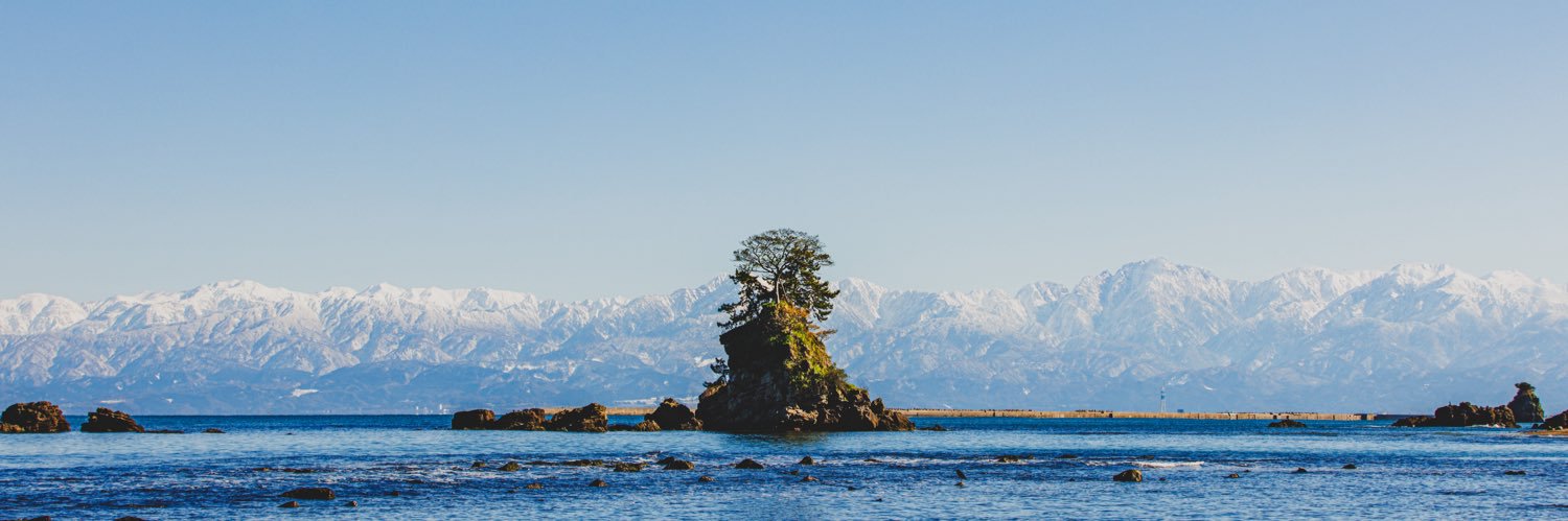 とやま観光ナビ｜富山観光's banner