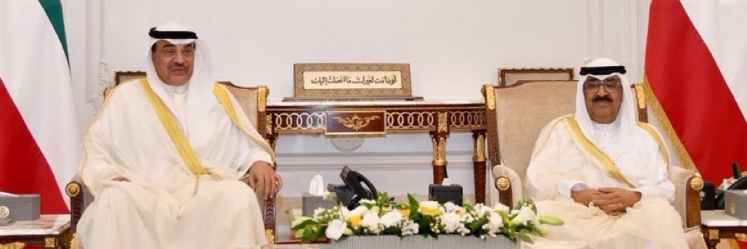 م ك م . يونس محمد نصير بو عبدالله🇰🇼's banner