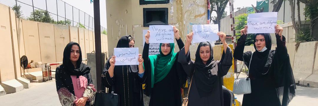 Razia Barakzai -راضیه بارکزی🇦🇫's banner