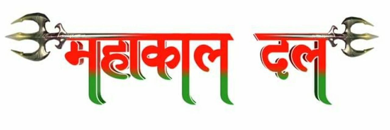 DURGESH JHA's banner