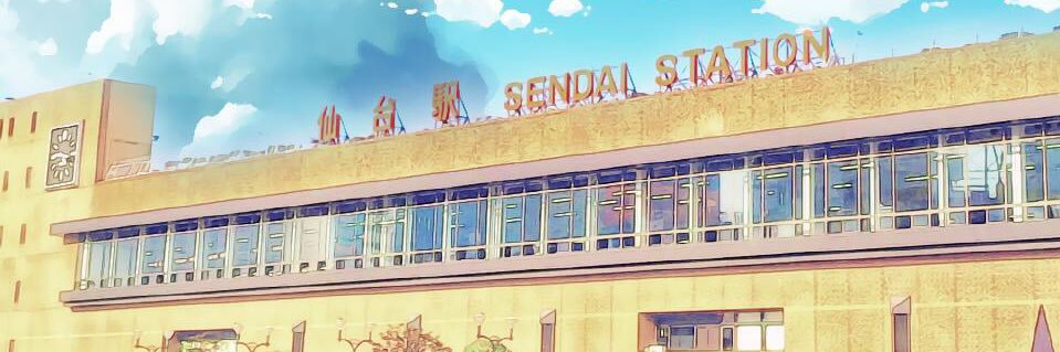 有村飛呂's banner