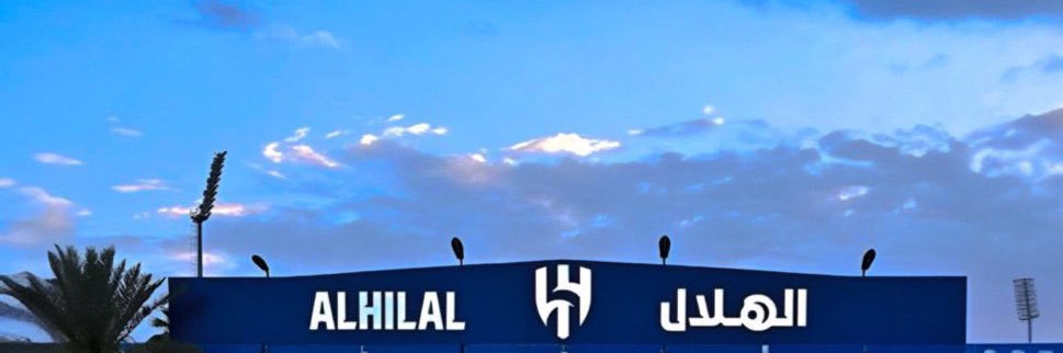 الاستثنائي : أحمد's banner