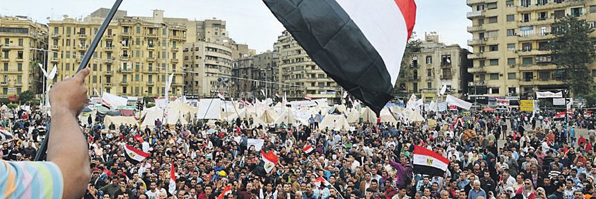 احمد ابو ميره's banner