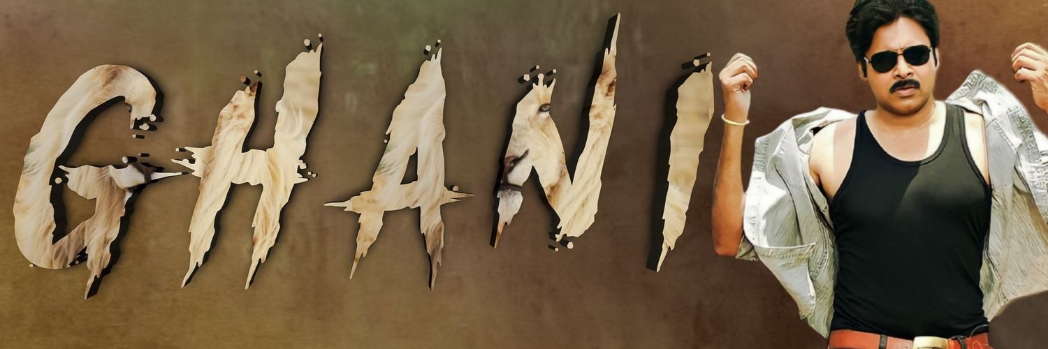 ⚔️GHANI 🦅's banner