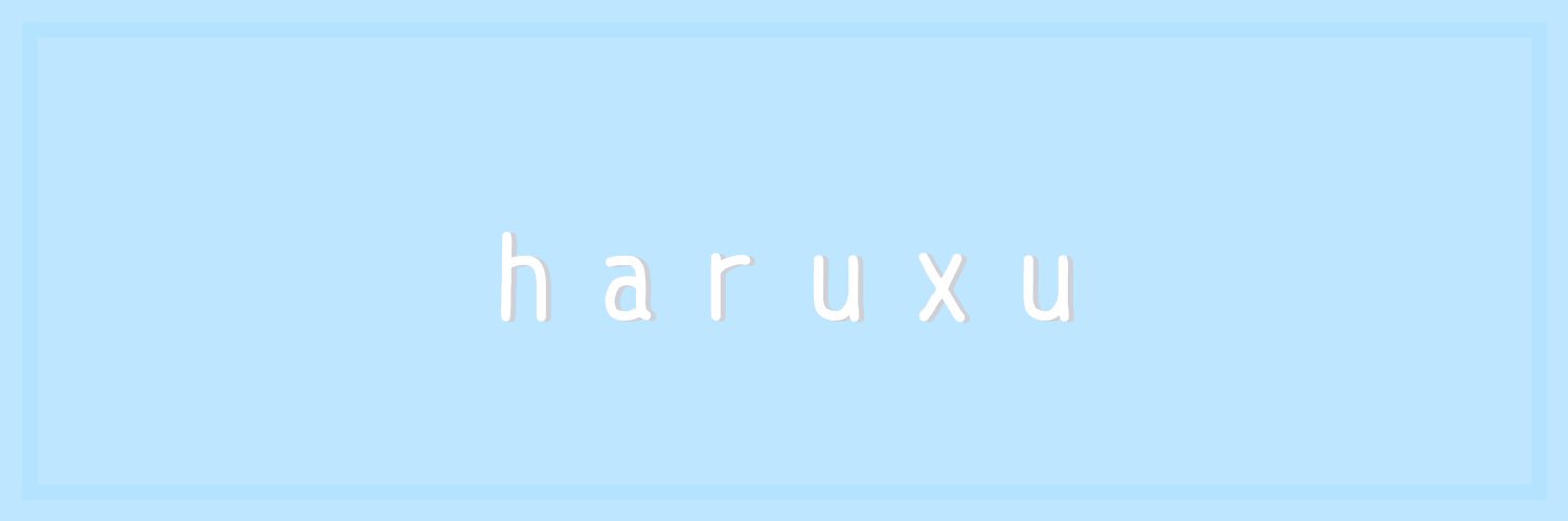 はるぅ︎︎'s banner