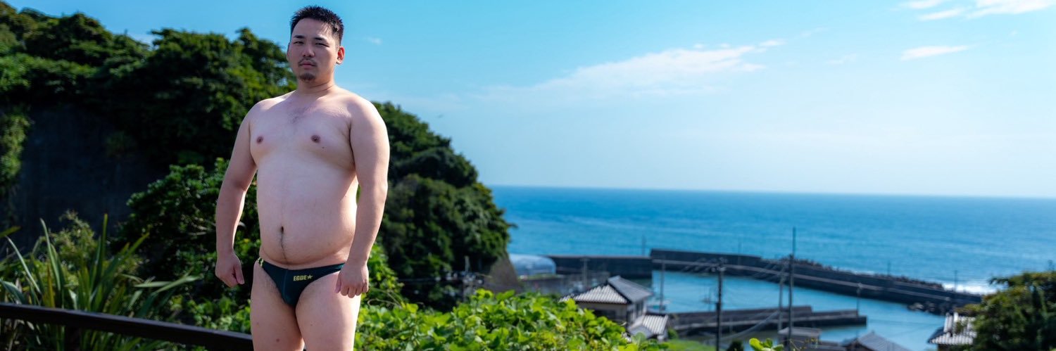 てぃら　こうすけ's banner