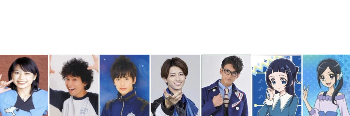ガンバライダー 光一(FT) with DEFENSEWARRIORS's banner