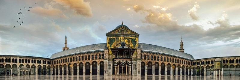 The Damascene's banner